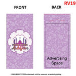 Picture of Customize Print Money Packet [Raya Edition - Vertical]