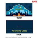 Picture of Customize Print Money Packet [Raya Edition - Horizontal]
